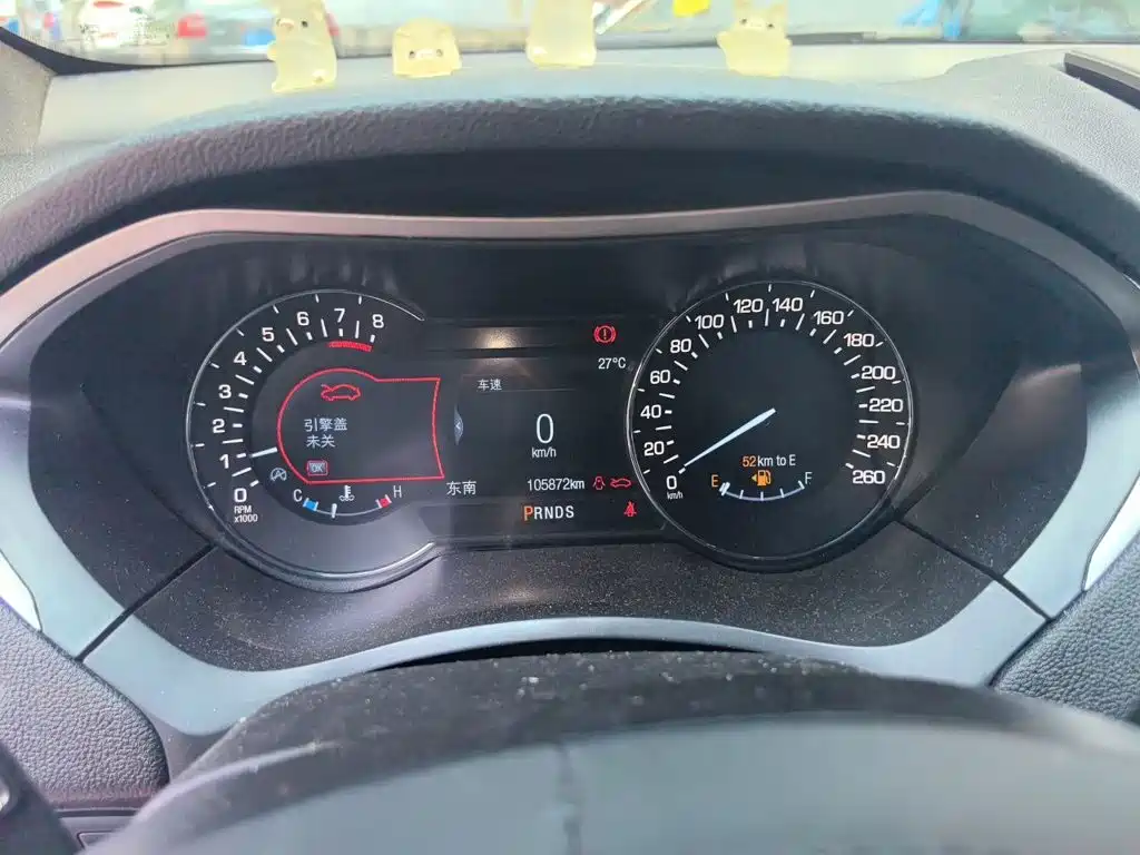 Lincoln MKZ 2020 2019 2.0T Zunya Edition China VI