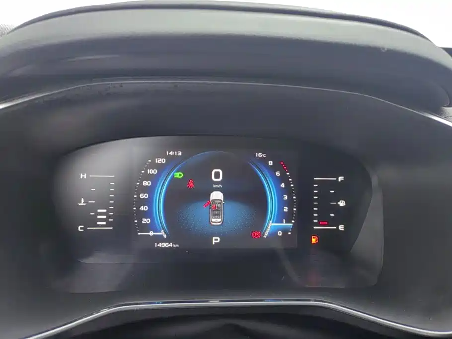 GEELY AUTOMOBILE BOYUE