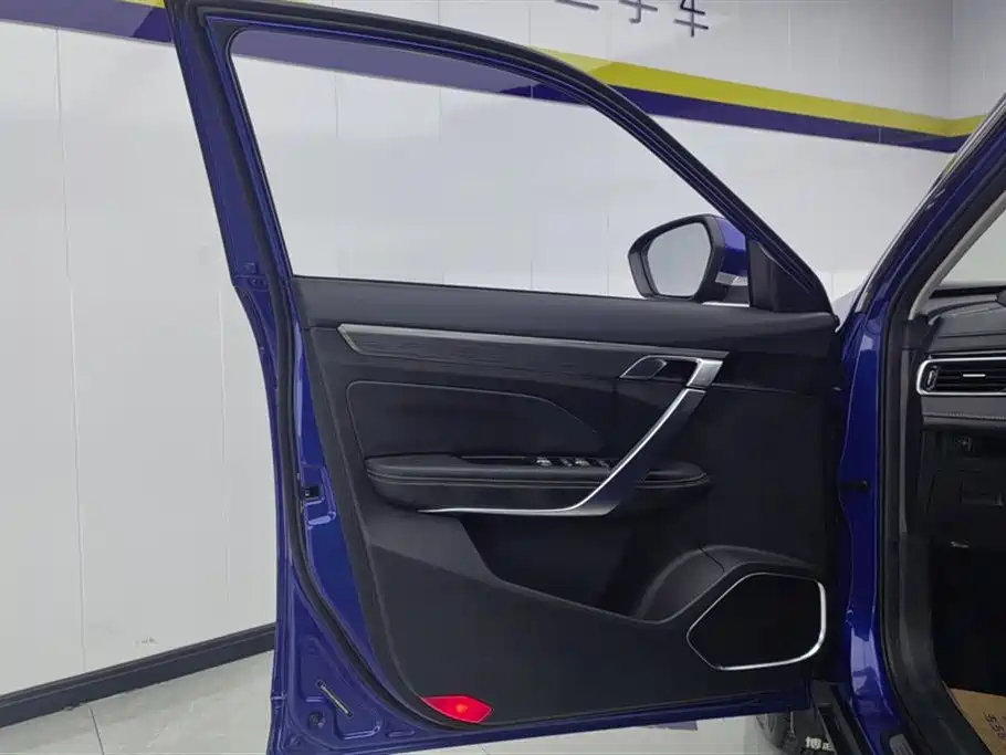 GEELY AUTOMOBILE BOYUE