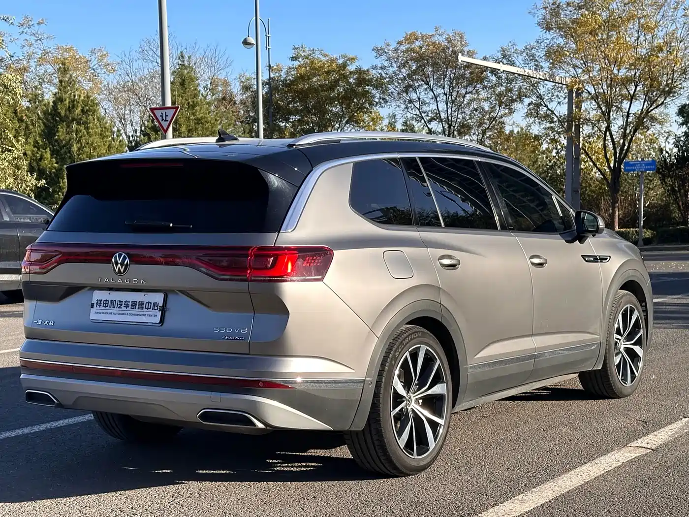 Volkswagen Talagon 2022 530TSI 4WD Flagship Victory Pro Edition 6-seater фото 14