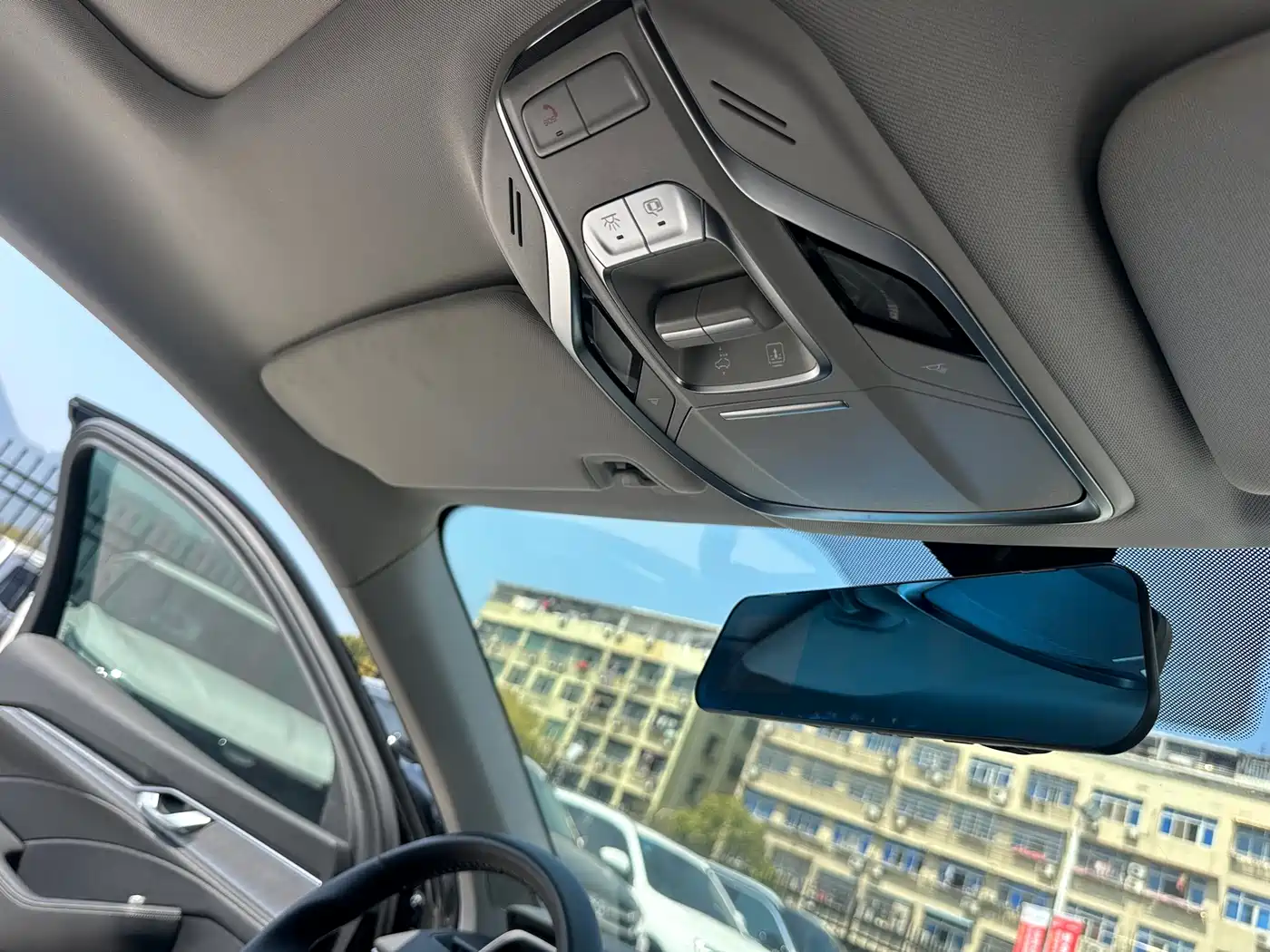 GEELY AUTOMOBILE XINGRUI