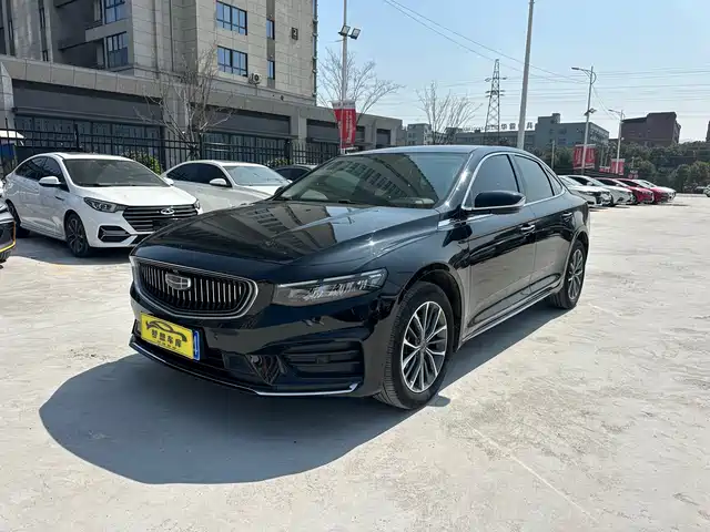 GEELY AUTOMOBILE XINGRUI