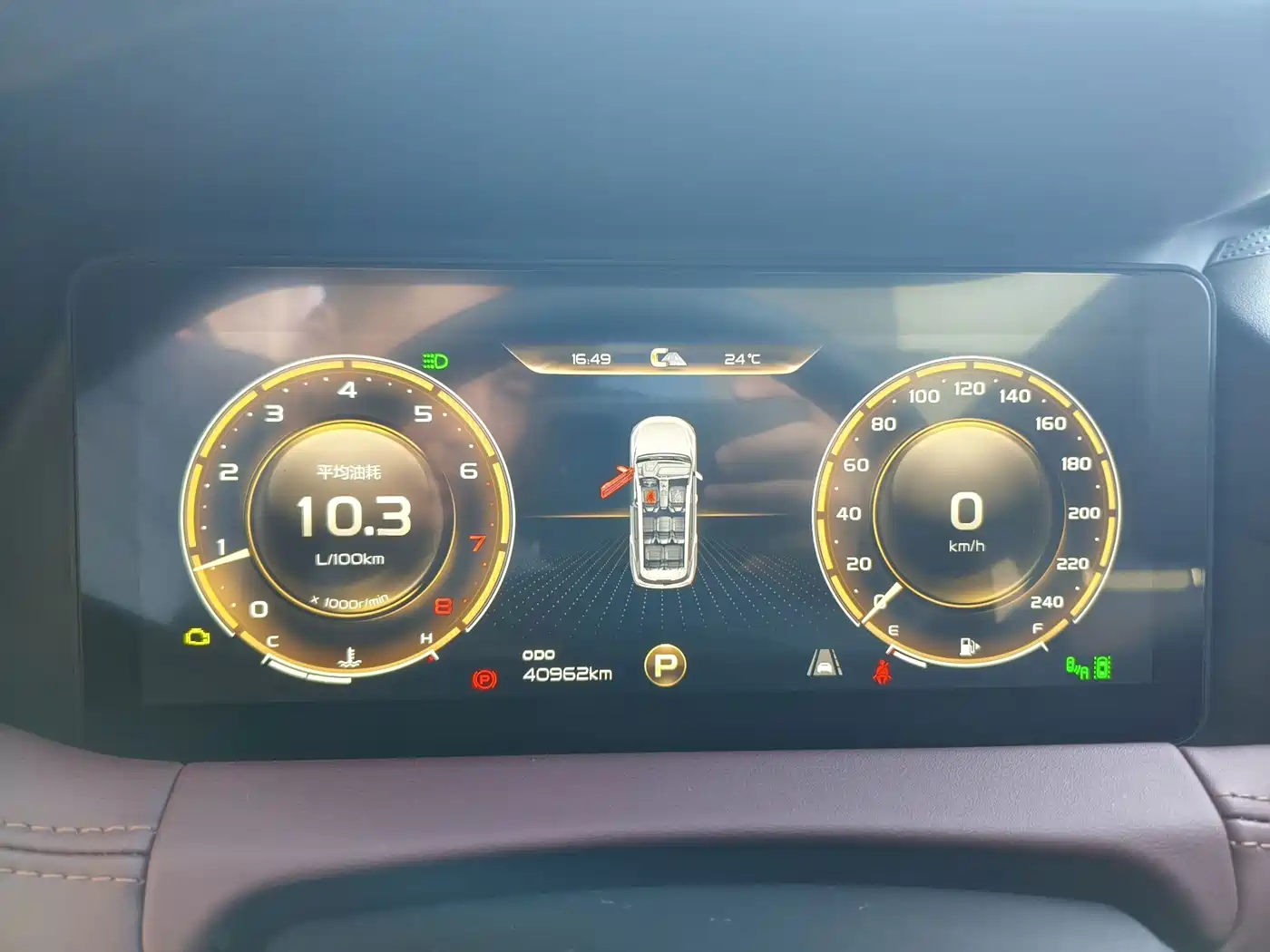Geely Haoyue 2022 2022 Model 1.8TD DCT Flagship 7-Seater
