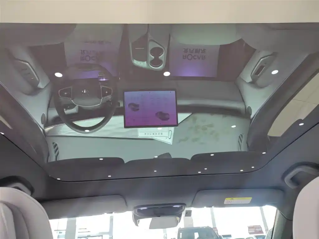 ARCFOX EXTREME FOX POLAR FOX ALPHA T5