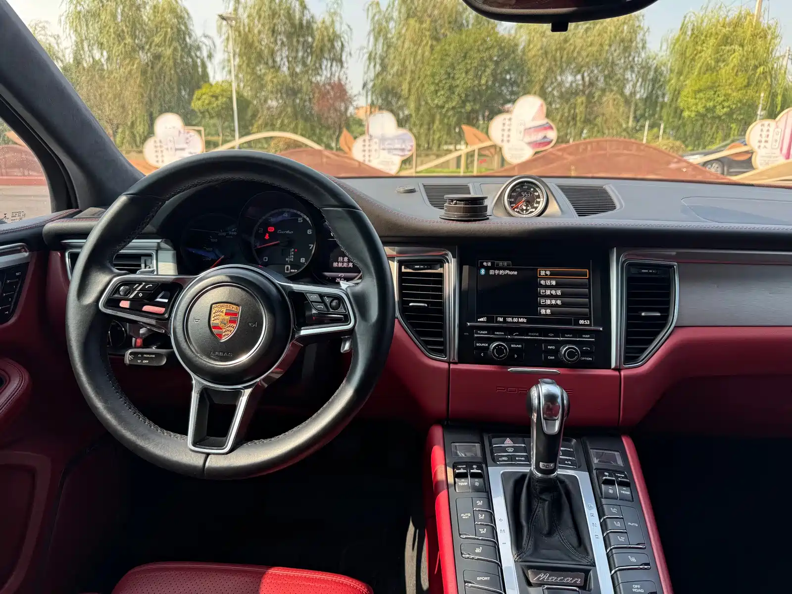 صورة 19 - Porsche Macan