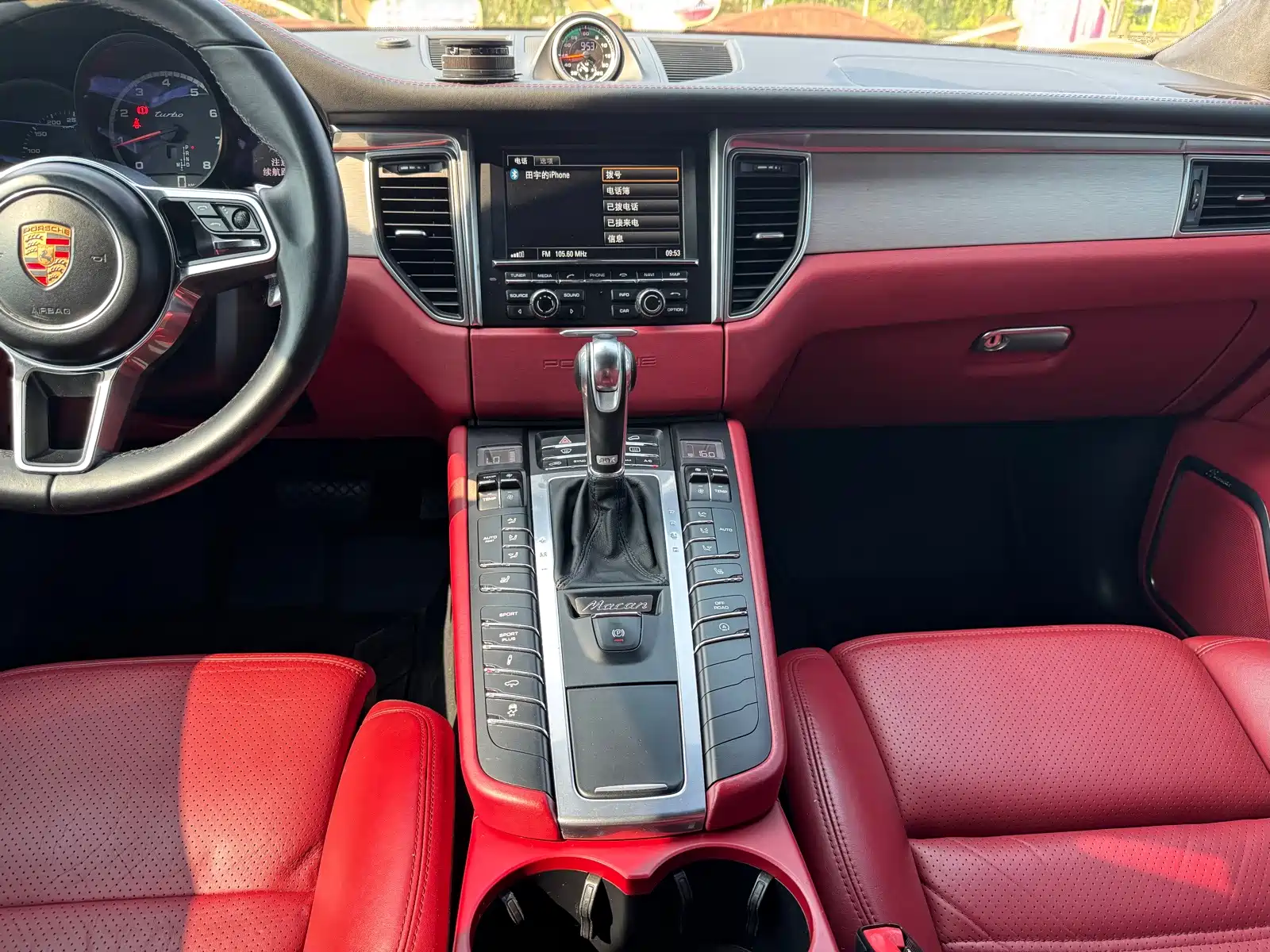 صورة 20 - Porsche Macan