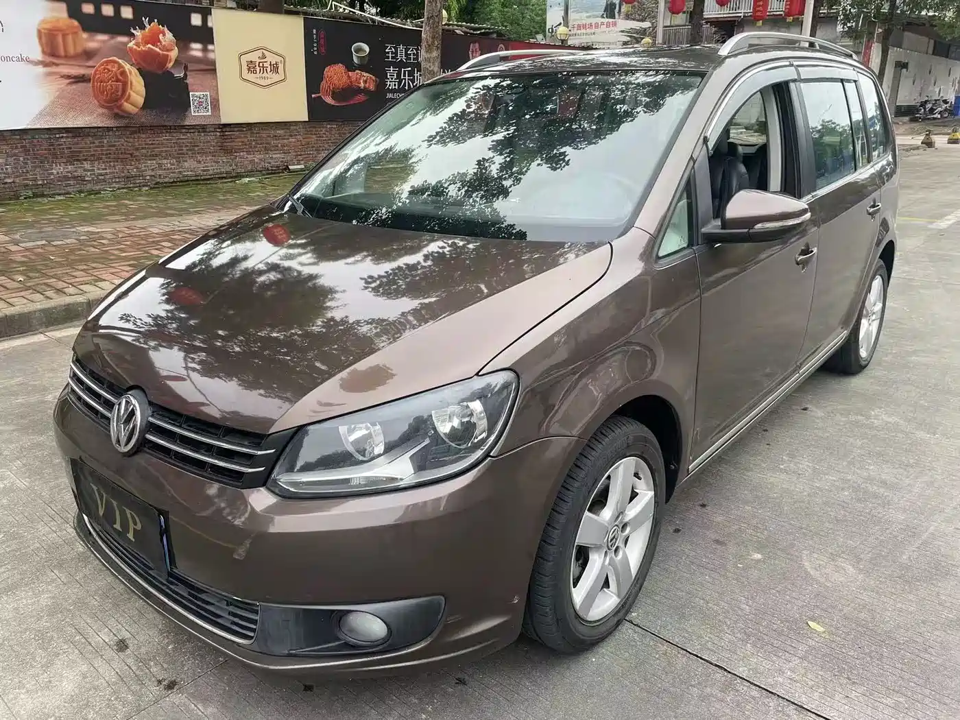 Volkswagen Touran 2013 1.4T DSG Comfort 5-seater