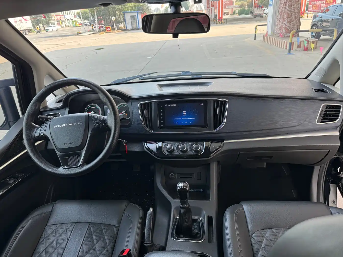 Dongfeng Fengxing Lingzhi 2023 2022 Struggle Edition M5L 1.6L Luxury 7-seater
