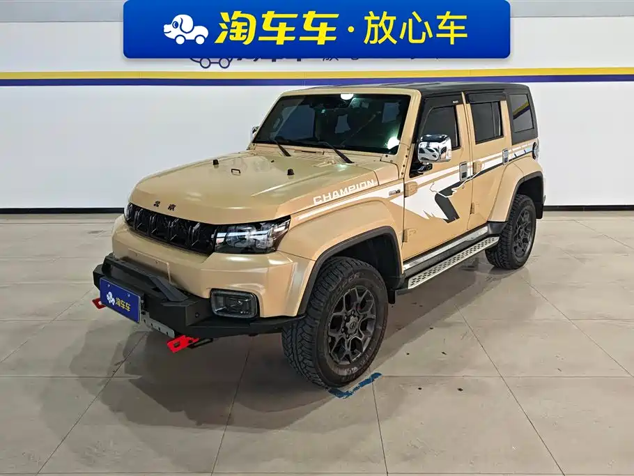 BAIC ORV Beijing Offroad BJ40 2019 2.3T Auto 4WD Hanta Champion Edition China VI