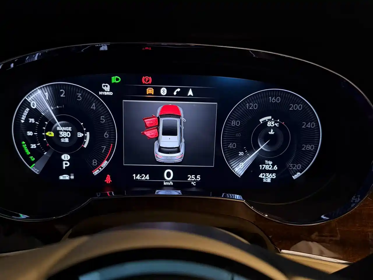 BENTLEY TIMYUE PLUG IN HYBRID