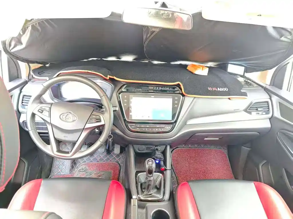 Photo 5 - Changan Oshan Changan Oushang A800