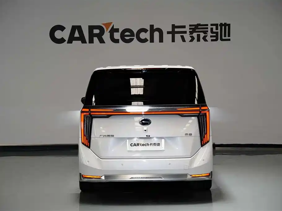  GAC Trumpchi Trumpchi Xiangwang M8 2025 Model QianKun Series Ultra First Class 5