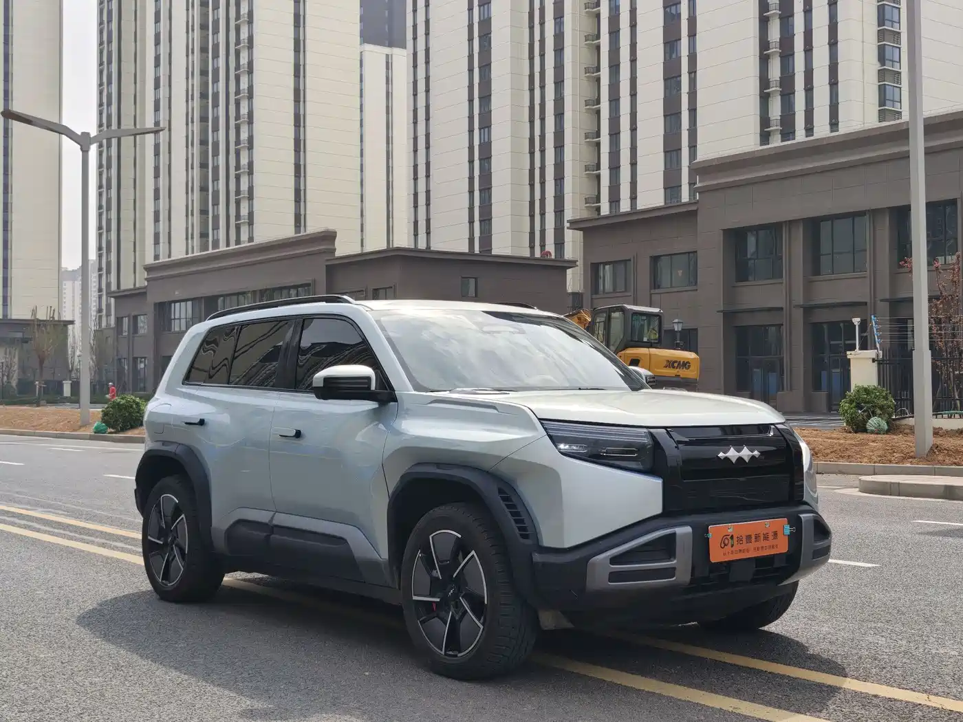 FANG CHENG BAO TITANIUM 3