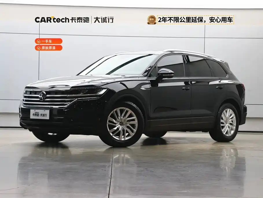 Volkswagen Touareg 2021 2.0TSI Pilot Special Edition
