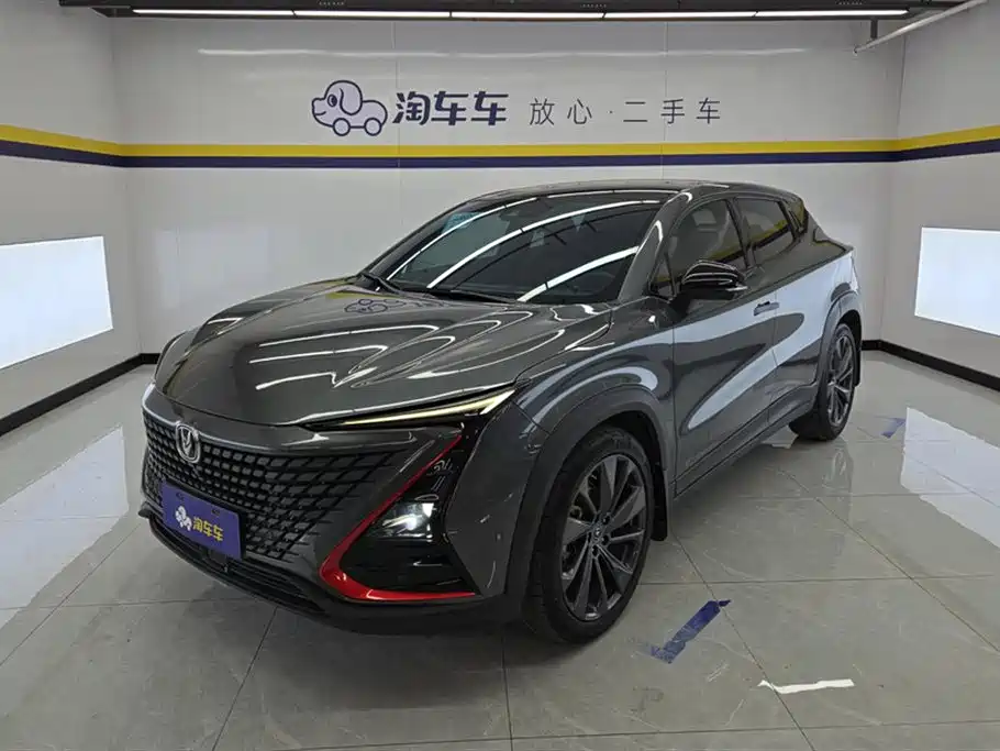 Changan UNI-T 2020 1.5T Flagship