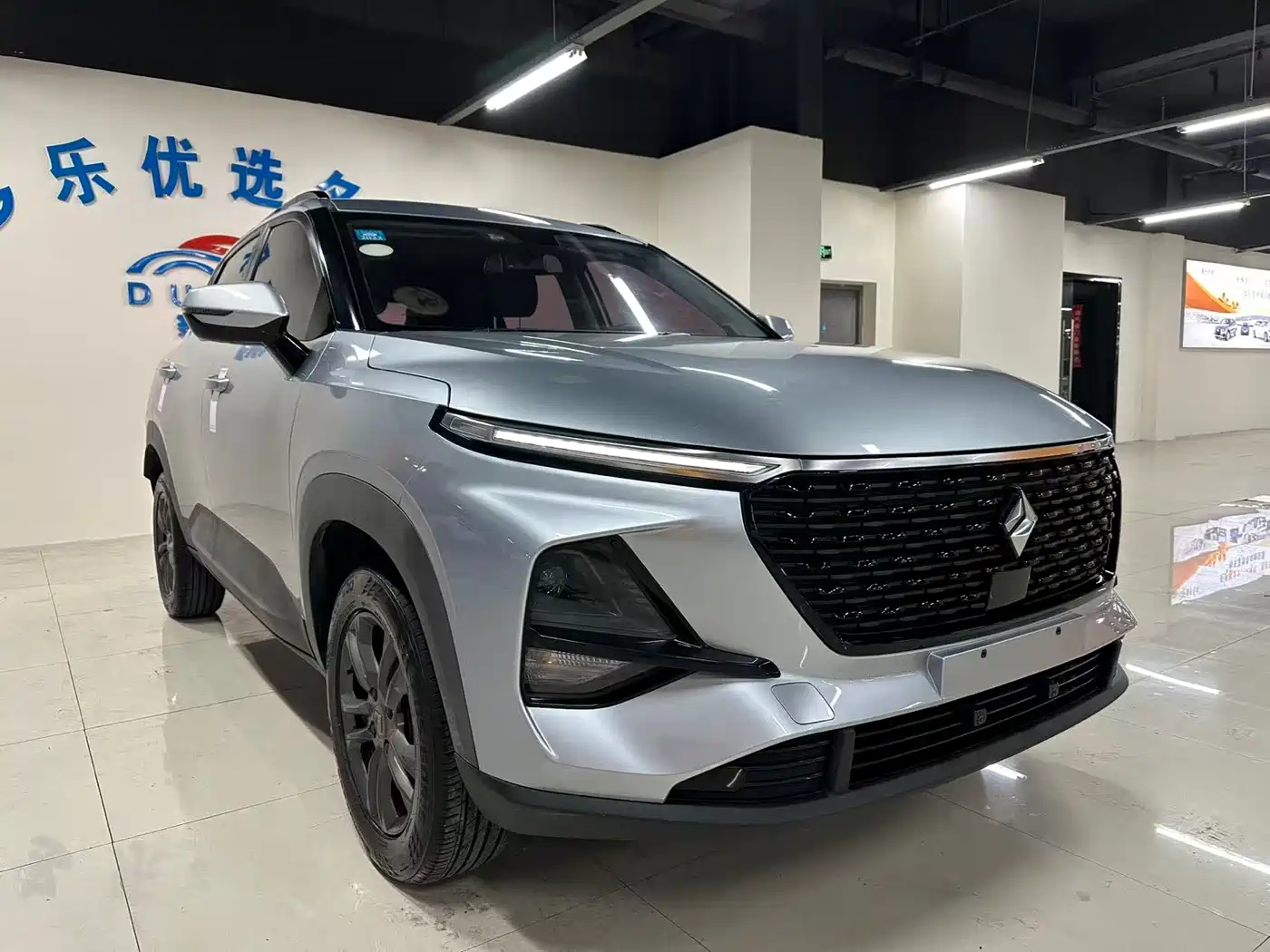 BAOJUN RS 3