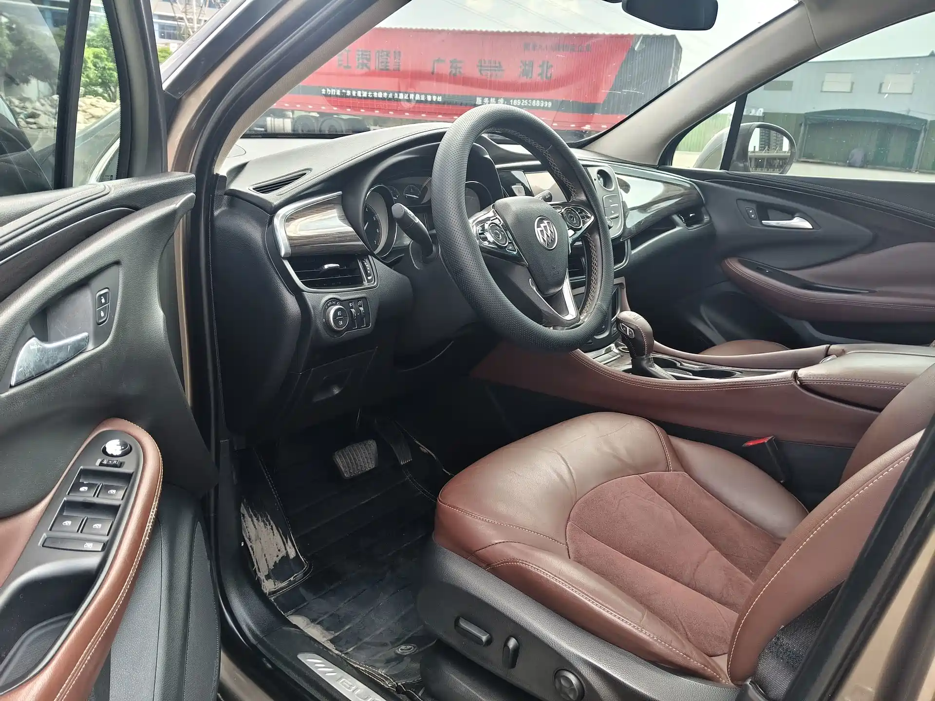 Фото 8 - Buick Envision Plus