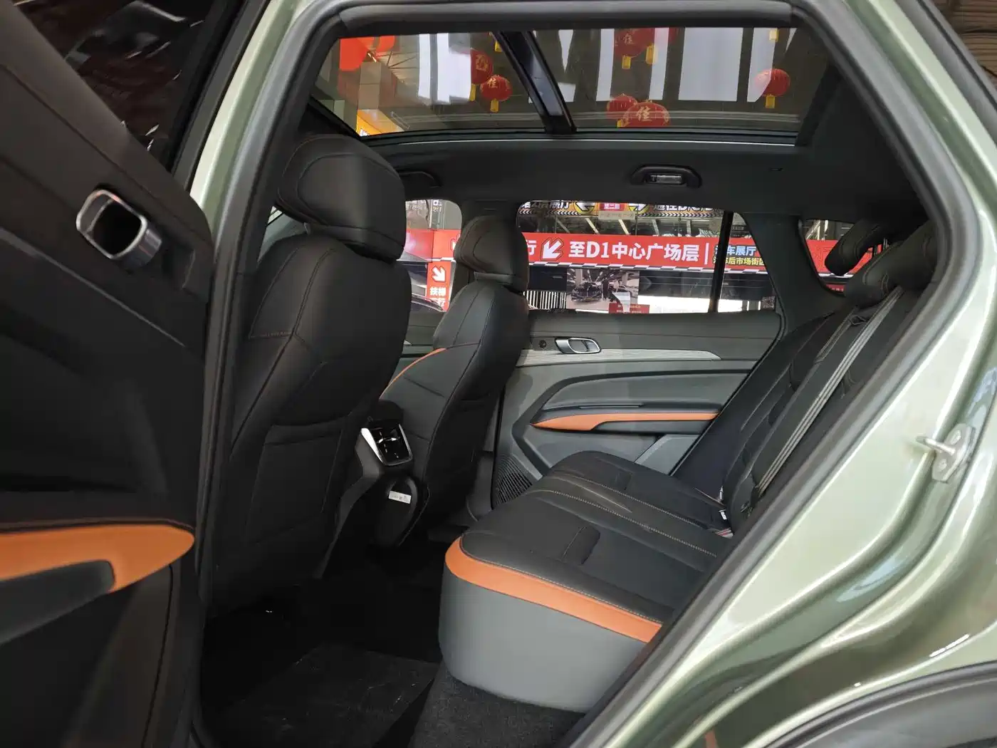 Ford Lingrui 2024 2025 EcoBoost 170 Premium PLUS