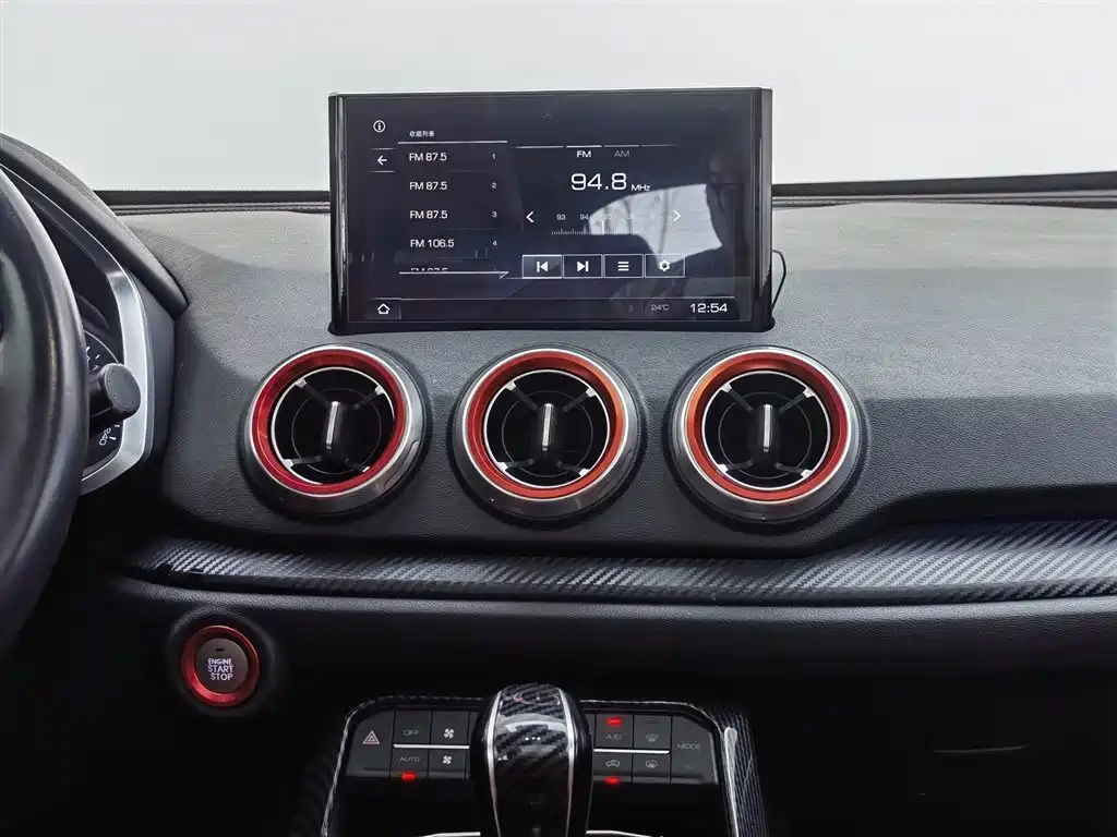 WEI PAI WEI BRAND VV5