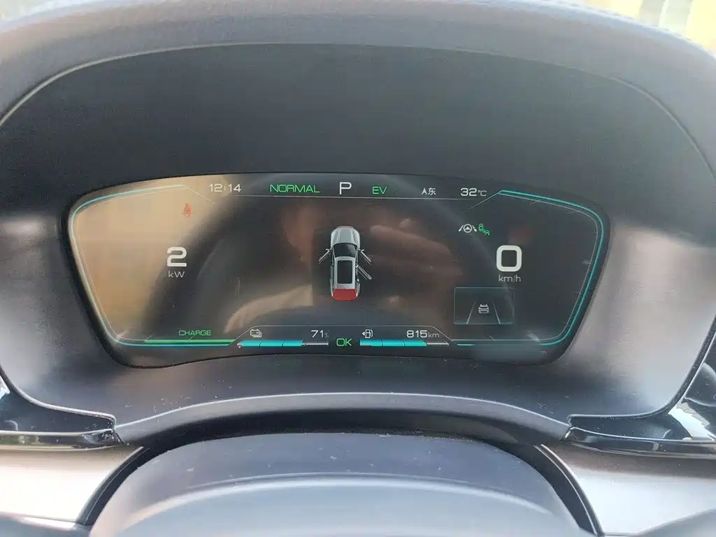 BYD Song PLUS PHEV 2021 2021 DM-i 110KM Flagship PLUS
