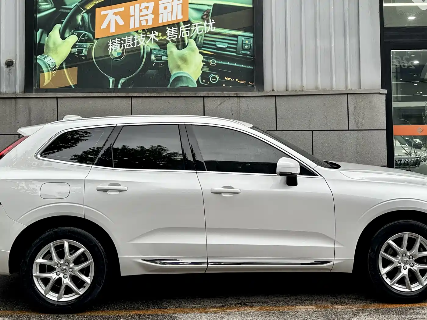 Фото 4 - Volvo XC60