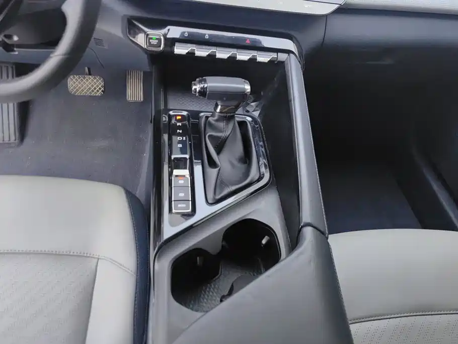 Baojun RC-5 2022 2020 1.5T CVT Intelligent Prestige Edition