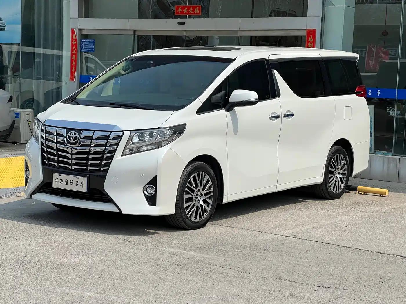 Toyota Alphard 2015 3.5L Luxury Edition фото 3