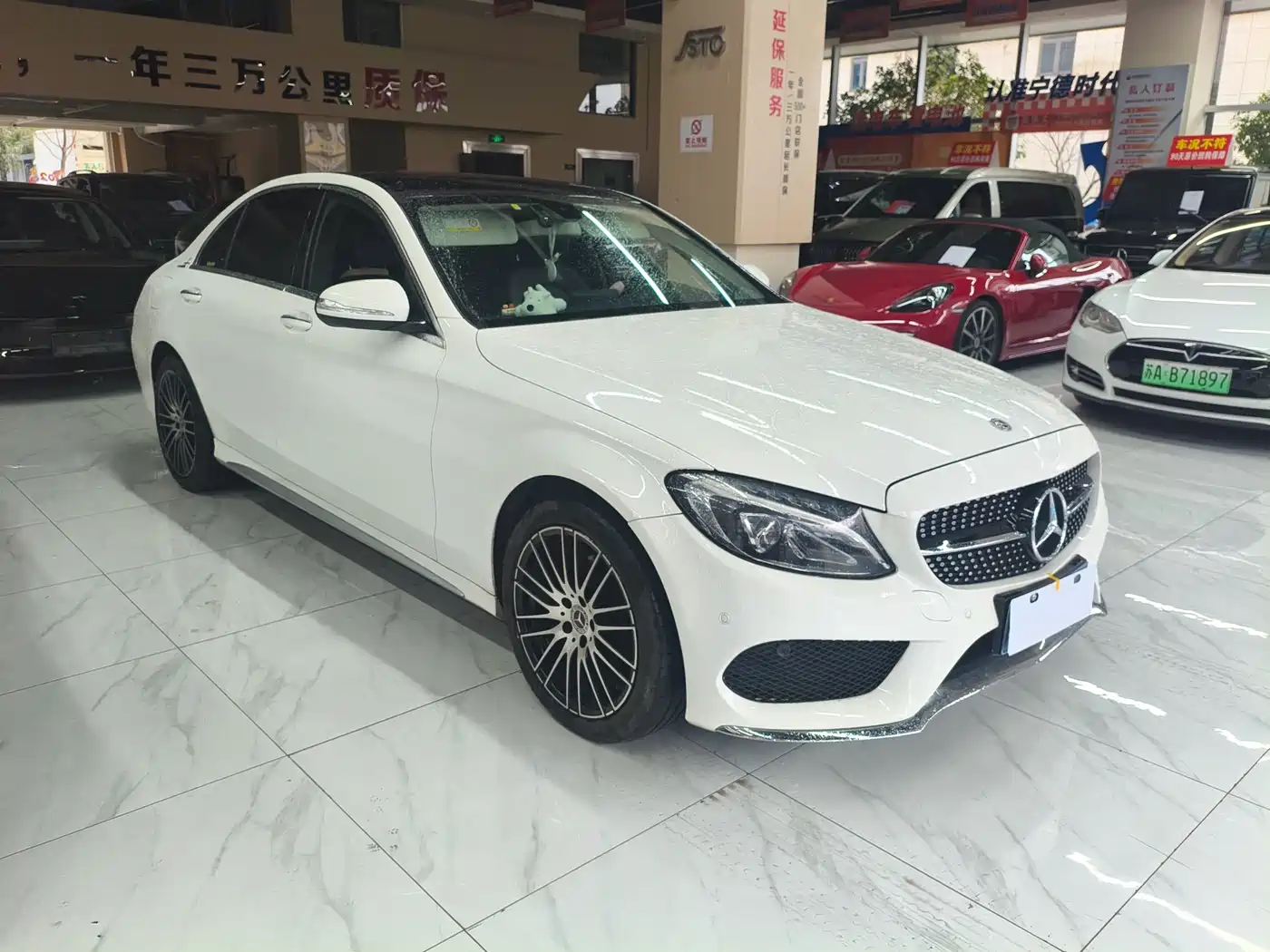 Mercedes-Benz C-Class 2017 Facelift C 200 L Sport Edition фото 3