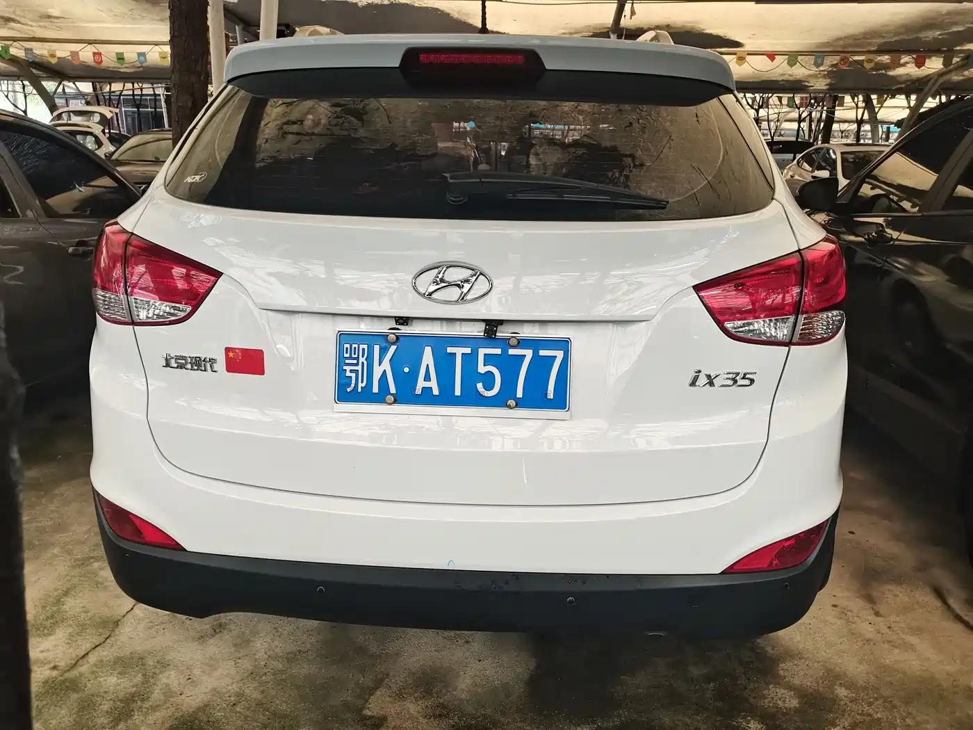 Hyundai Beijing Hyundai ix35 2015 2.0L Automatic 2WD Comfort China V фото 8