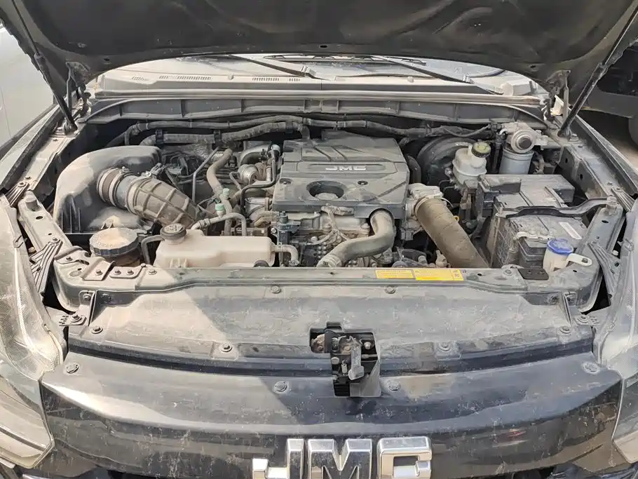 JIANGLING COLLECTION