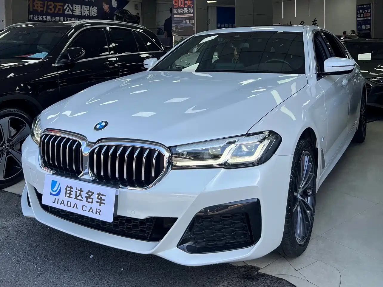 BMW 5 Series 2023 530Li Leading M Sport Package