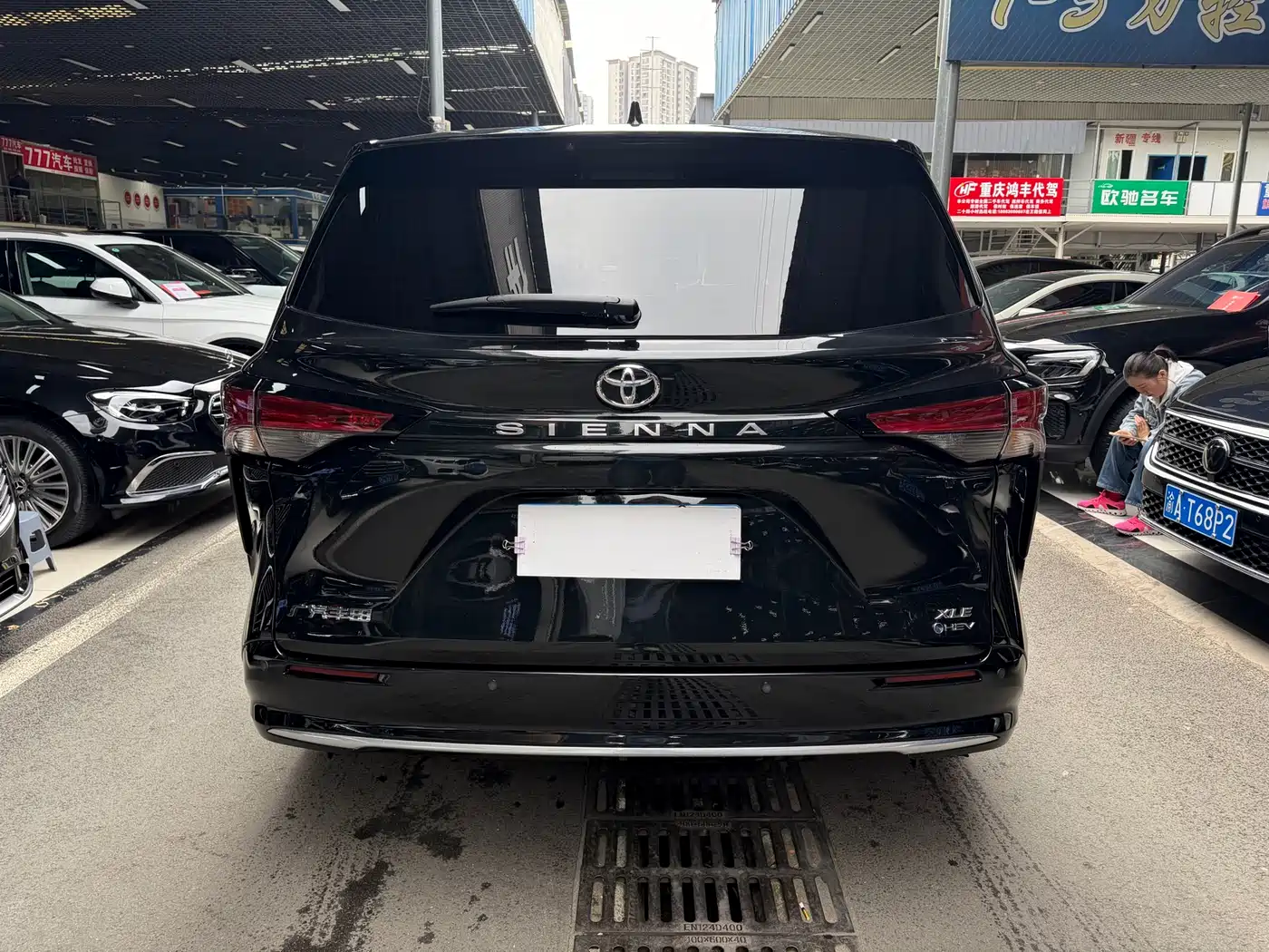 Toyota Sienna 2024 2.5L Hybrid Luxury Edition фото 5