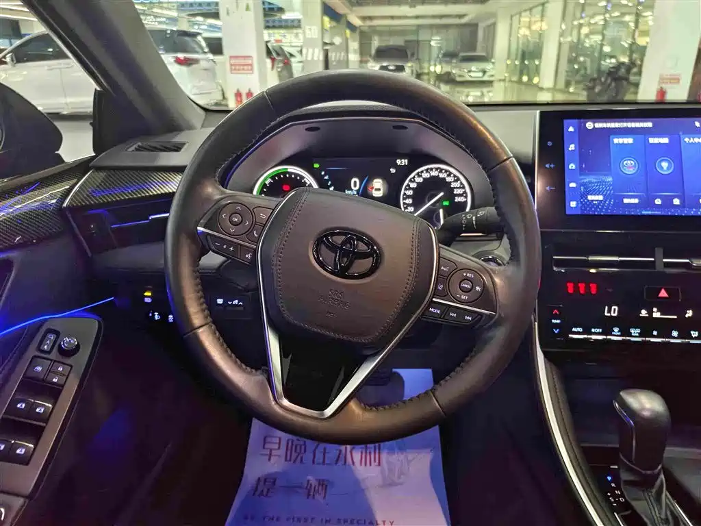 Toyota Avalon 2024 2022 Hybrid 2.5L Luxury Edition