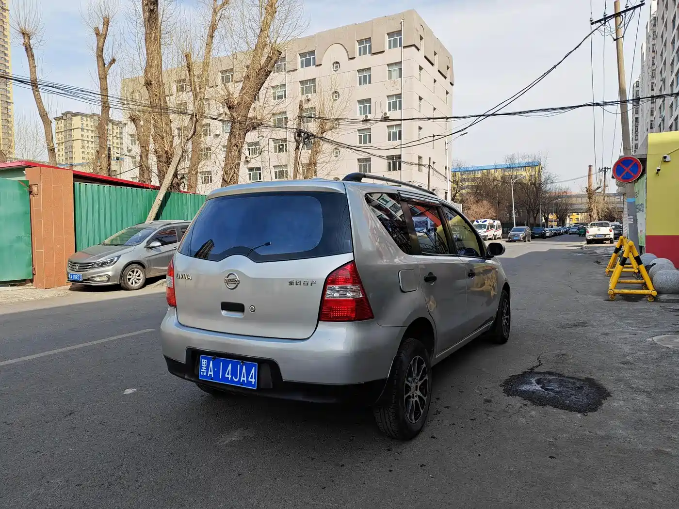 Nissan Livina 2007 2007 Model 1.6L Manual Multi-function Type