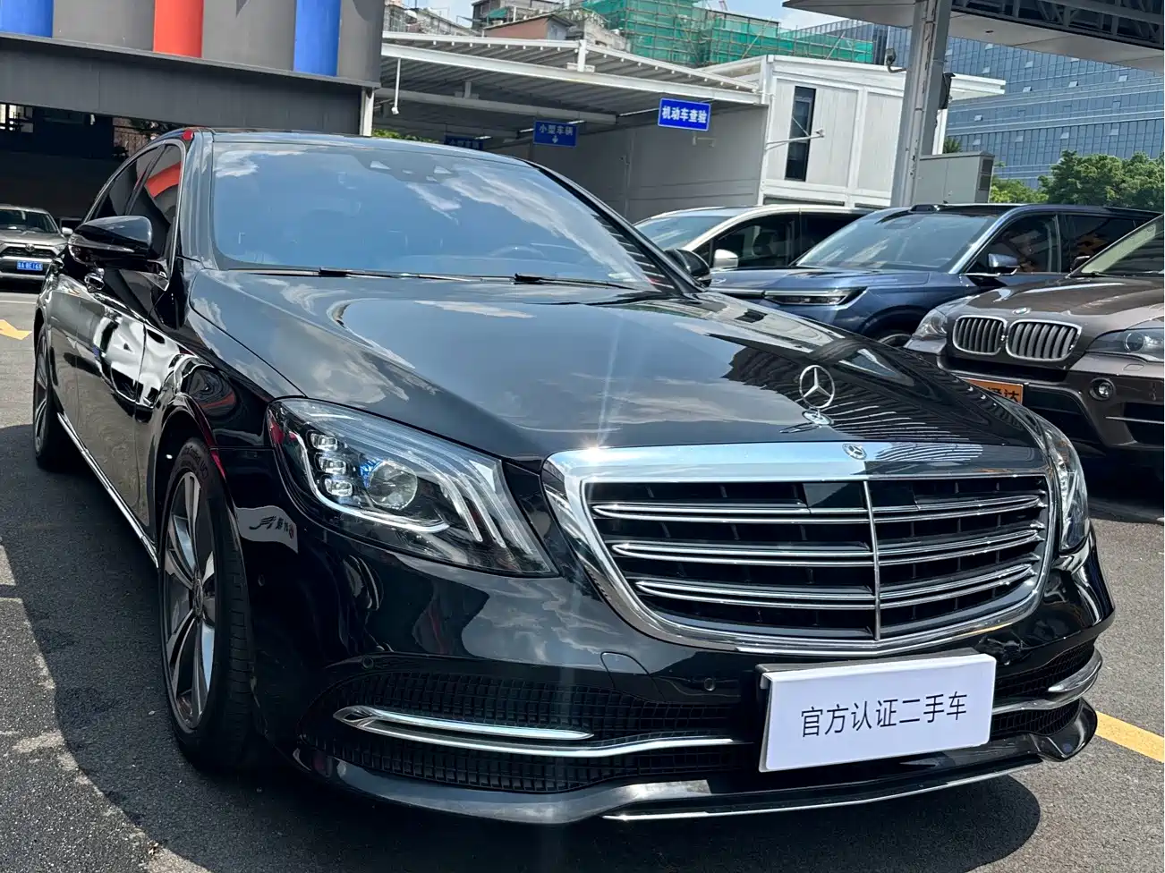 Фото 3 - Mercedes-Benz S-Class