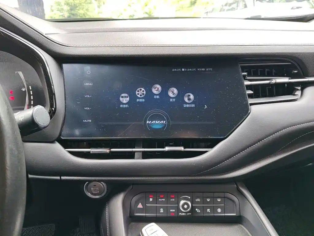 Photo 20 - Haval F7