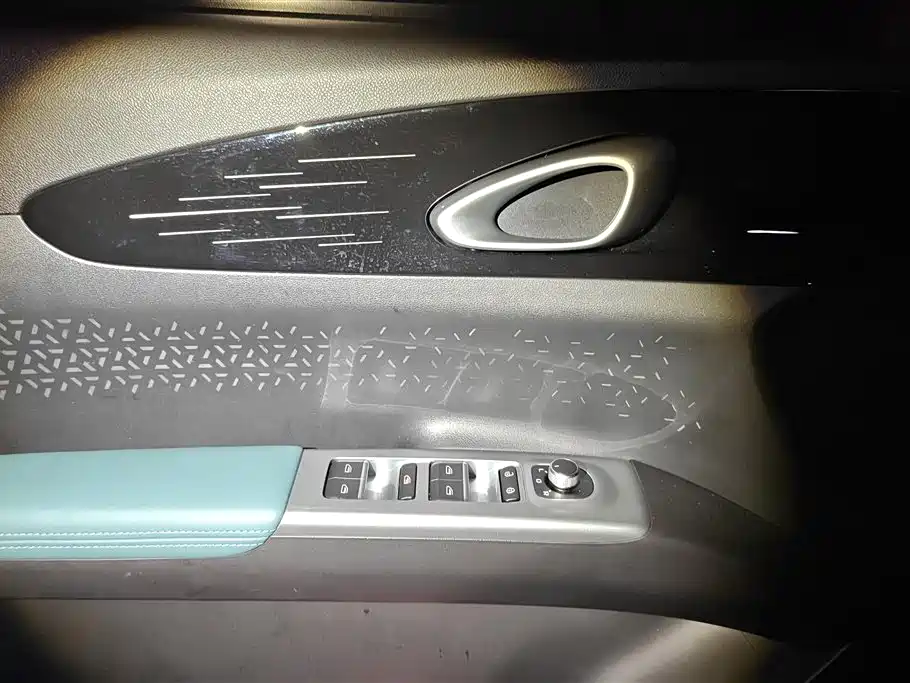 GEELY GALAXY STAR WISH