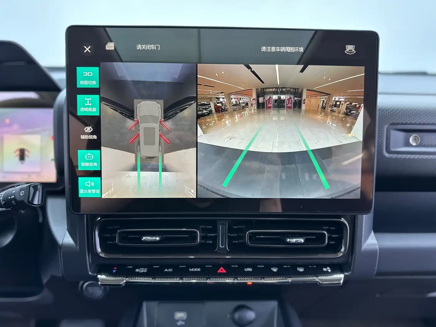 HAVAL RAPTORS NEW ENERGY