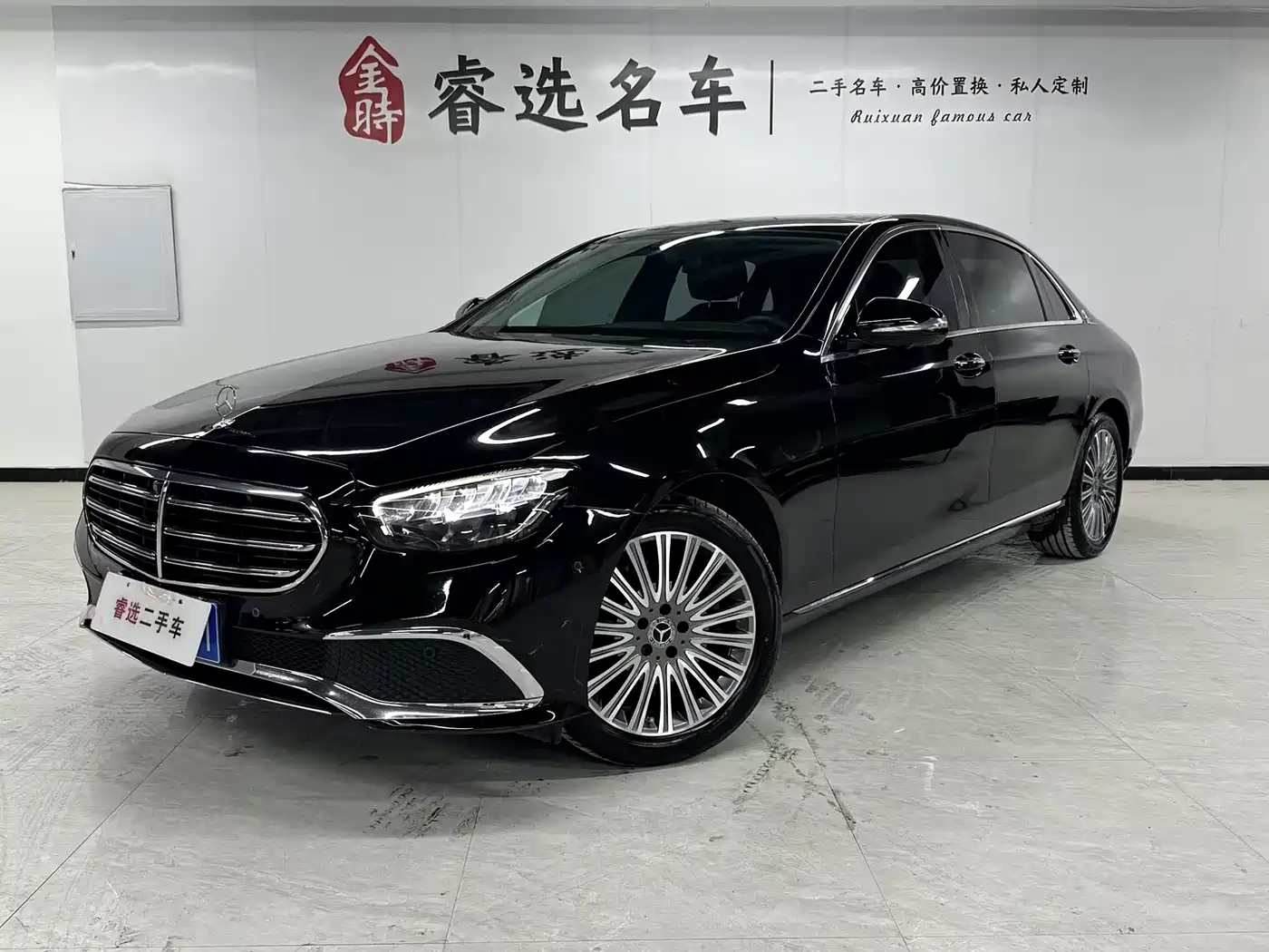 Mercedes-Benz E-Class 2021 Facelift E 300 L Fashion