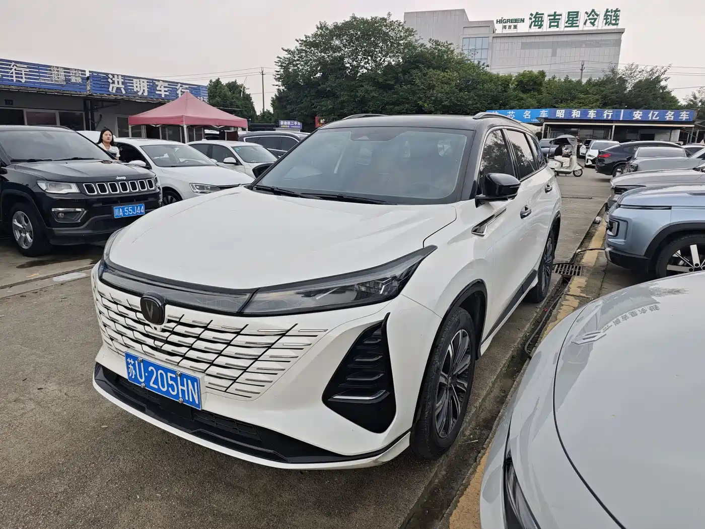 Changan CS75 2024 2024 Enjoy Edition 1.5T DCT Premium