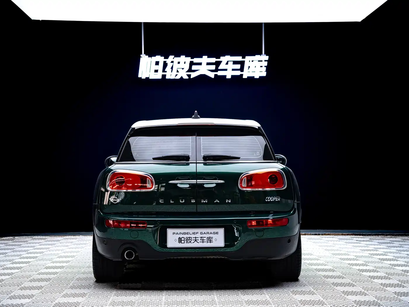 MINI CLUBMAN 2016 2016 1.5T COOPER