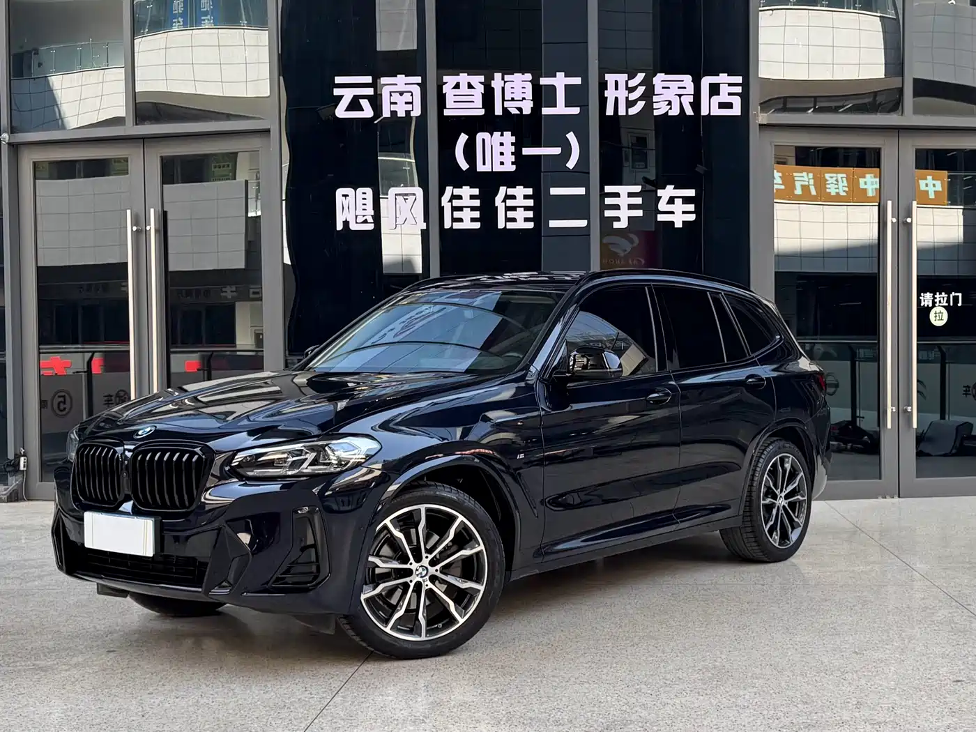 BMW X3 2022 xDrive30i Leading M Night Package