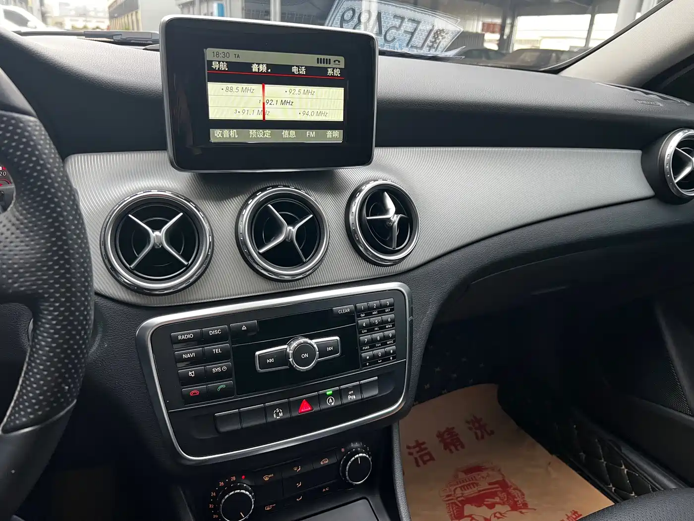 Mercedes-Benz GLA 2015 GLA 200 Dynamic фото 8