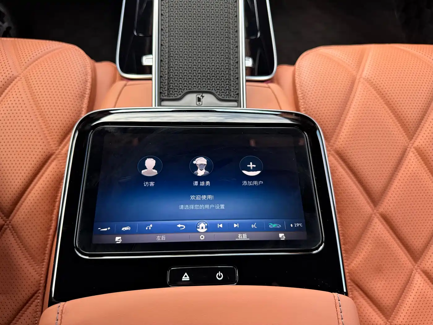 Mercedes-Benz Maybach S-Class 2023 S 480 4MATIC фото 5