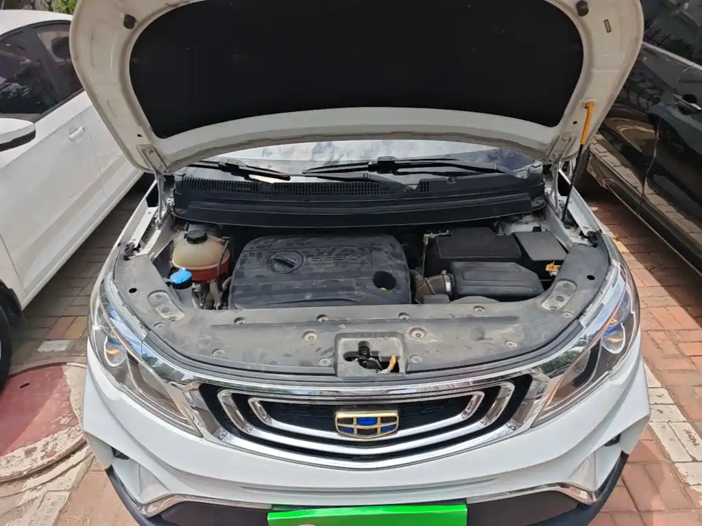 Geely Vision X3 2017 2017 1.5L Manual Elite