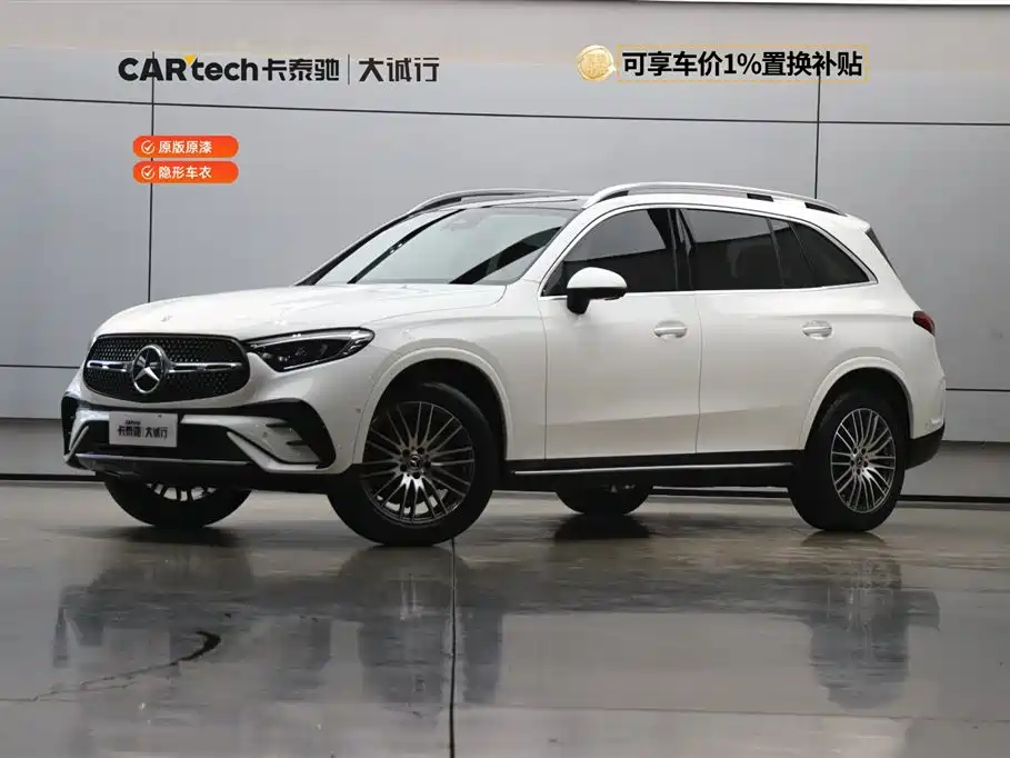 Mercedes-Benz GLC 2024 GLC 300 L 4MATIC Dynamic 5-seater