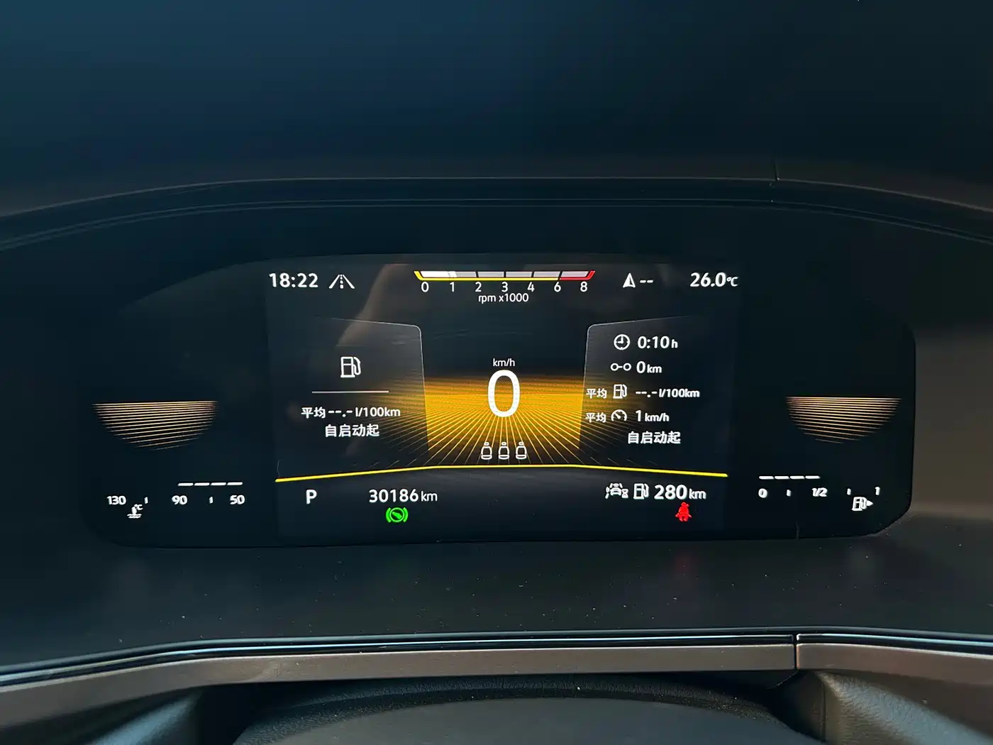 Volkswagen Tharu 2022 280TSI FWD Luxury Edition фото 9