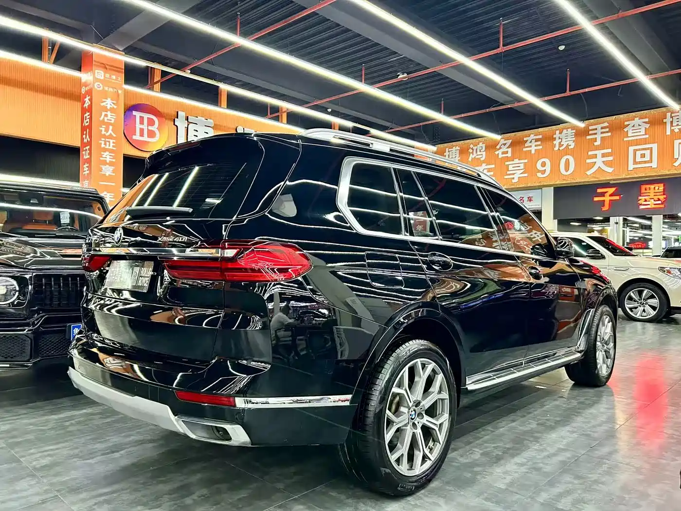 BMW X7 2019 2019 xDrive40i Leading Luxury Package