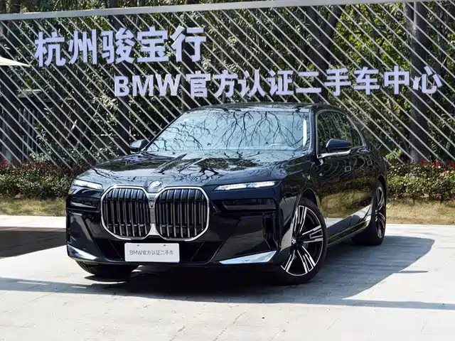 BMW 7 SERIES