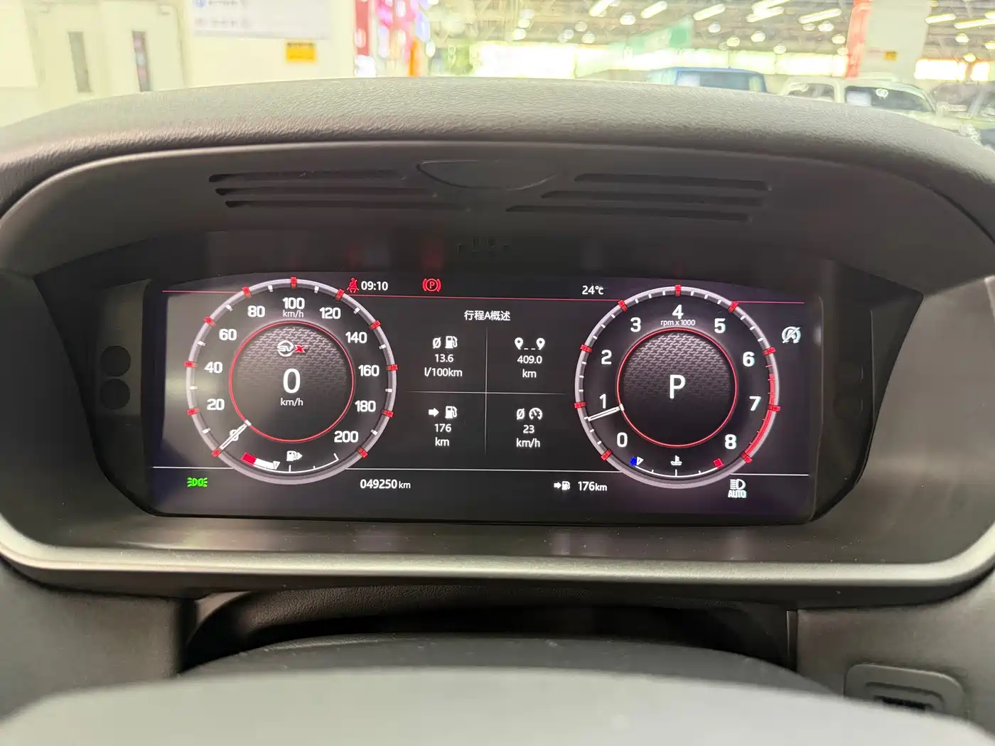 Land Rover Discovery 2020 3.0 SC V6 30th Anniversary Special Edition фото 27